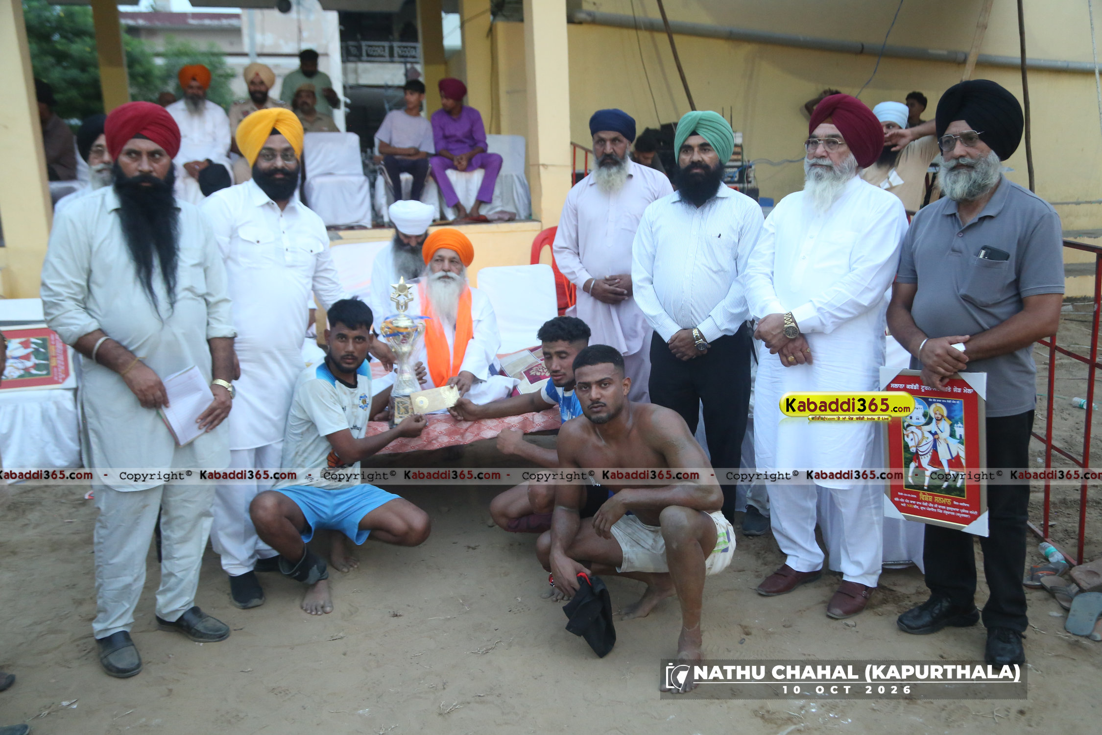 event image
